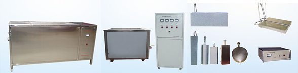 涂層測厚儀哪個品牌好？超聲波潔洗機哪個牌子好？電火花檢測儀型號大全咨詢魯超超聲設備